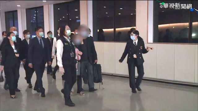 抵台奔喪 馬國女大生父母崩潰痛哭