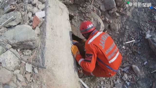 愛琴海7.0強震 至少70死.逾900傷