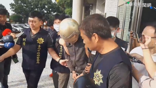 女大生遭擄殺 台南歸仁分局長遭撤換