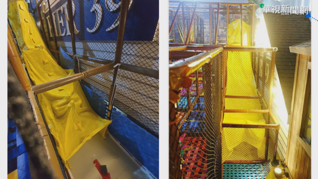 百貨遊樂場扯斷童指 未封鎖繼續營業