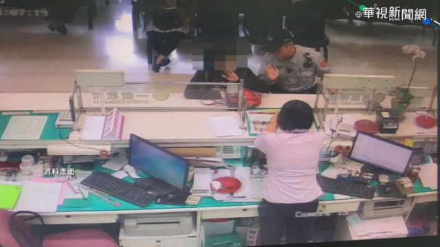 假投資.假檢警... 詐騙話術前3名曝光