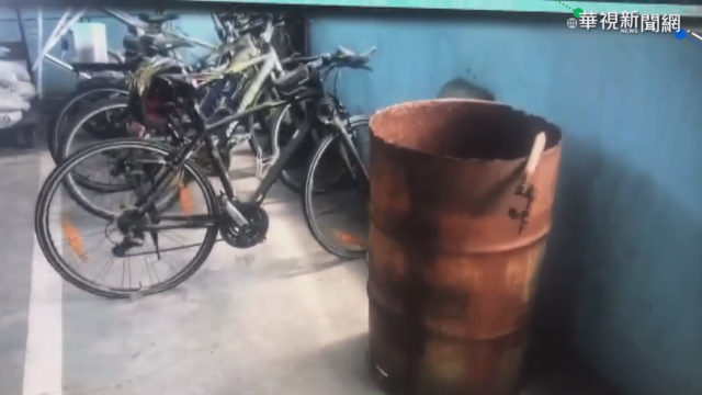 鐵桶掉出白骨 16年前情殺案曝光