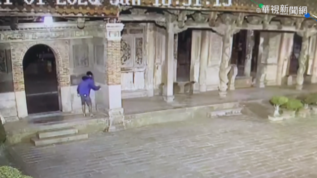 男稱想找人 竟到鹿港龍山寺噴漆!