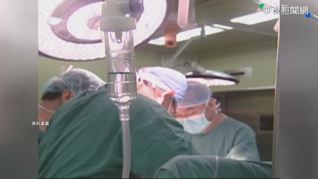 婦肝血管瘤破裂命危 移植團隊搶命