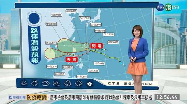 東北風增強 轉為有雨的天氣型態
