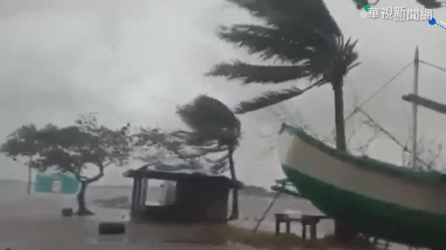 颱風天鵝襲菲 狂風豪雨蹂躪呂宋島