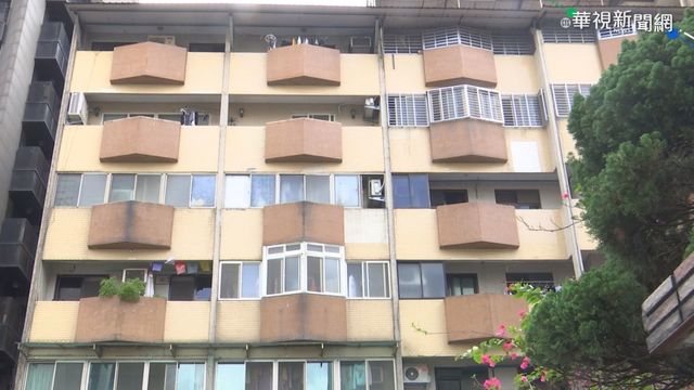 熱錢湧入房市 國內房價「北溫南熱」