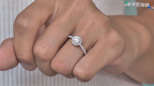14萬婚戒拍照噴飛 半個月後終尋回