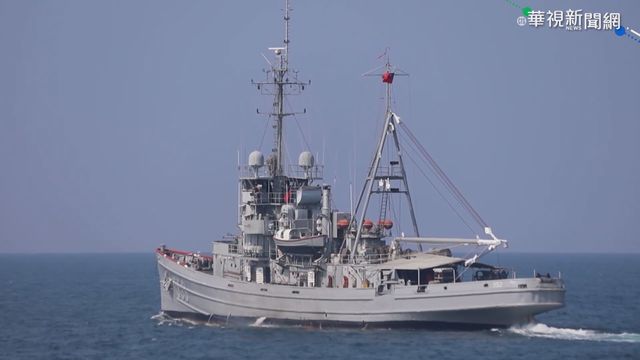 多次參與搜救 大漢艦「海上菩薩」