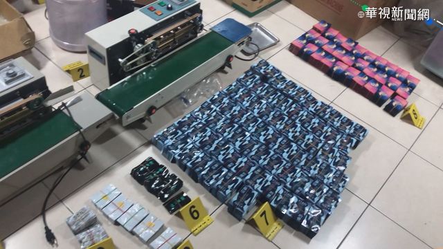 掃蕩娛樂場所15天 破169件毒品案