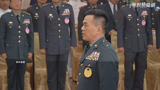 國軍人事異動 呂坤修接總統府侍衛長