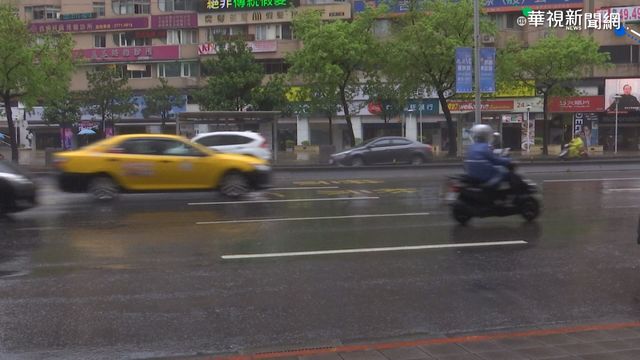 東北風持續增強 低溫下探19度