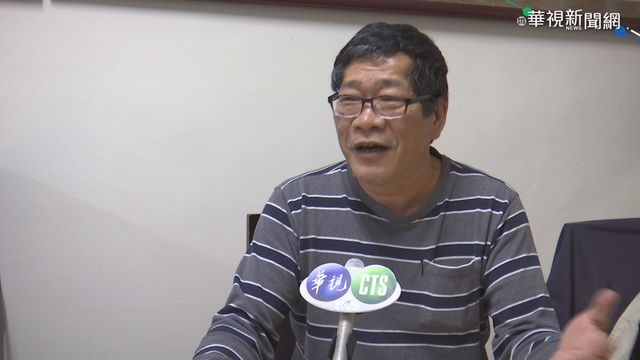 認吃案 資深刑警:為破案率大事化小