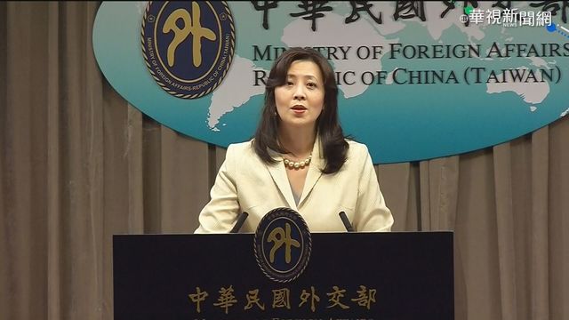 美選押寶? 外交部:持續深化台美友好