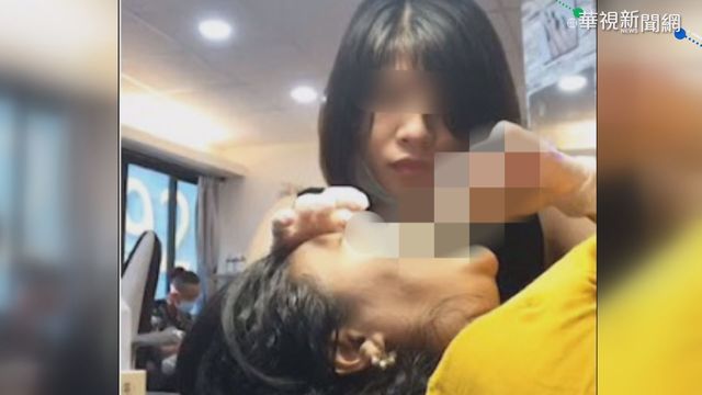 女移工變醫美密醫 直播手術觸法送辦