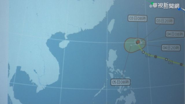閃電颱風滯留增強中 路徑移動未來兩天是關鍵