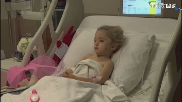 受困65小時獲救 土國3歲女童恢復良好