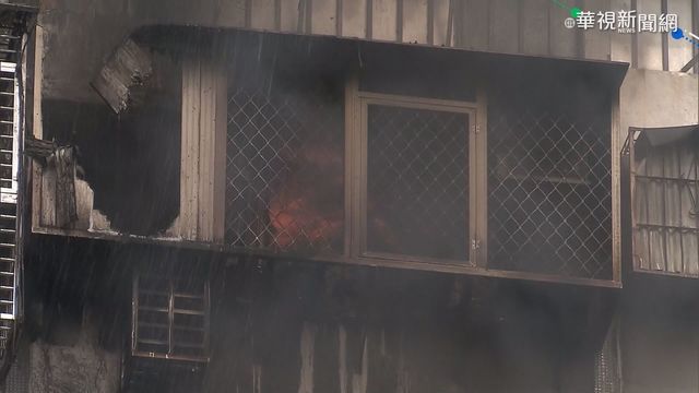 萬華大樓竄火 翁無呼吸心跳送醫急救