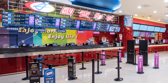 中和環球國賓12/31將歇業 網淚：再見了青春