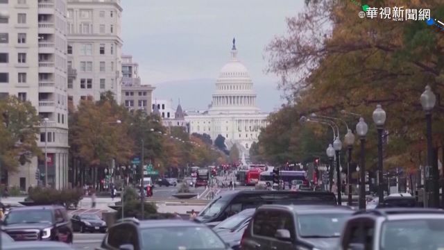 美選押寶? 外交部:持續深化台美友好