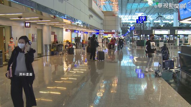 新增4境外移入 來自法.英.德.菲律賓