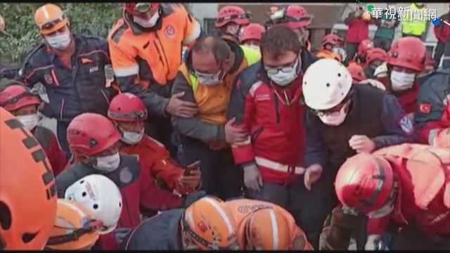 愛琴海強震 女童命大困90小時獲救