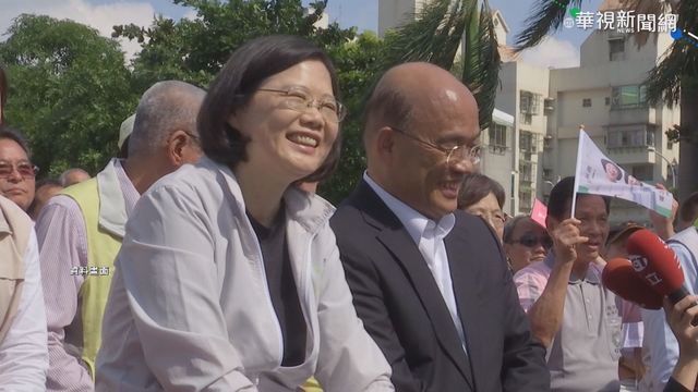 陳水扁爆料 蘇貞昌兩度要換蔡英文