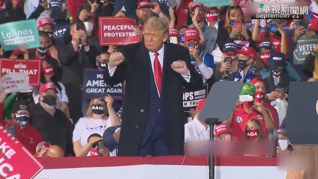 「虎爸」 要求嚴格 霸氣川普養成記