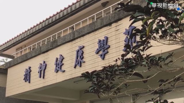 病患渾身傷恐截肢 家屬控醫院打人