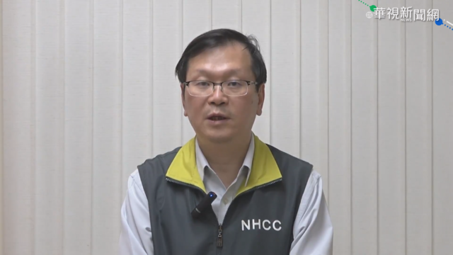 代理德疫苗破局! 東洋.疾管署說法迥異