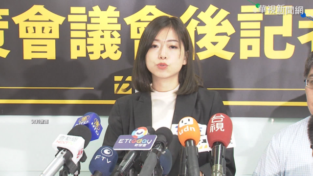 時力再震盪! 高鈺婷請辭黨主席