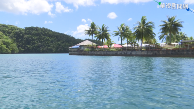 帛琉大選第2輪投票 對台政策影響不大