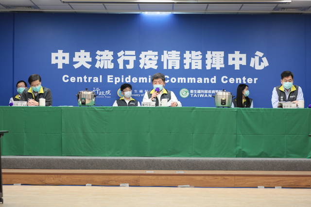 快訊》國內再增1例境外移入 指揮中心下午2點說明