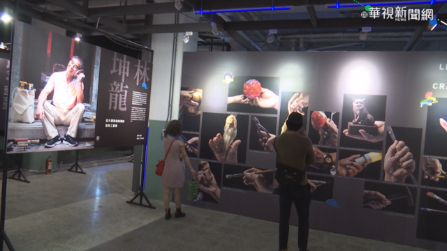 工藝師鏡頭說故事 傳承雲林在地瑰寶