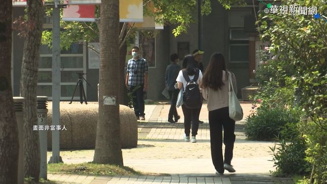 哪間大學滿是正妹？網友一面倒推爆「這間」