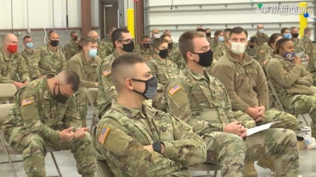 防選後暴動 逾3600國民兵嚴陣以待