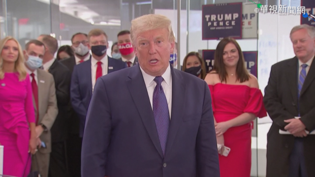 歐盟.中東盼白宮易主 俄.墨挺川普連任