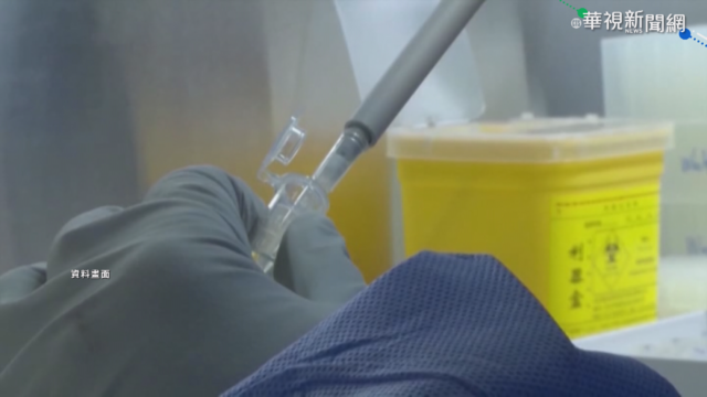 代理新冠疫苗破局 東洋說法前後不一