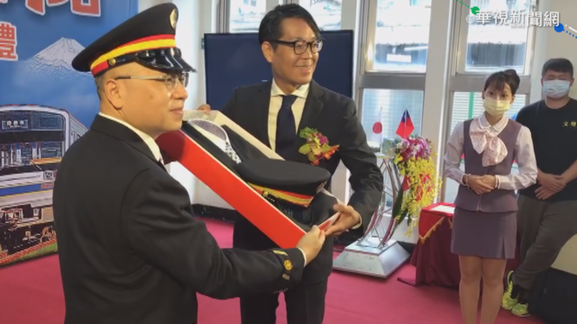 台日鐵道締結姊妹站 礁溪.萬華入選