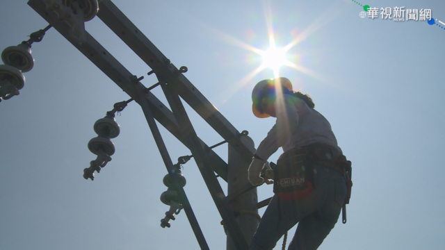 高學歷外型亮眼 台電施工班成員吸睛!