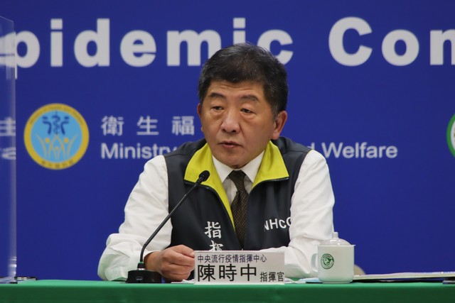 全球逾4750萬人染疫 指揮中心：避免非必要出國旅遊