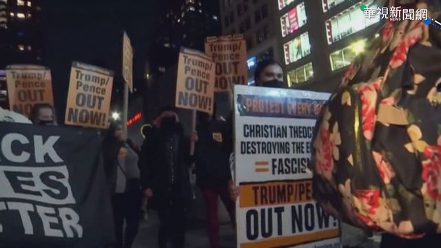 華視緊盯美大選 紐約特派第一手觀察