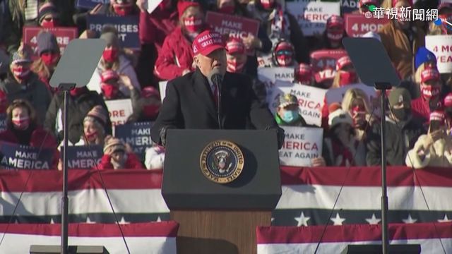 這兩州膠著川普領先 勝者可獲31選舉人票