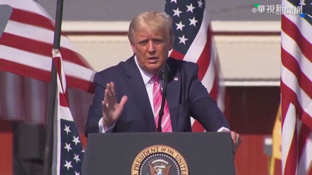 川普提起第3州訴訟！要求喬治亞州暫停計票