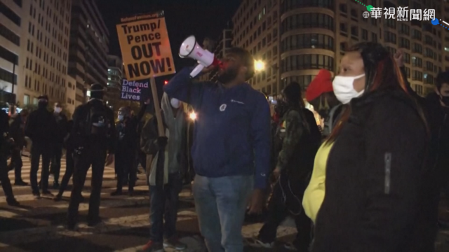 美選開票不平靜 各地零星抗議不斷