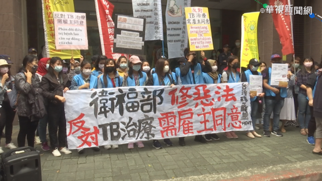 受治療須雇主同意 移工怒:我有付健保