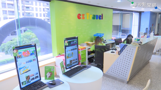 獨攬台鐵之星 易遊網遭質疑是中資