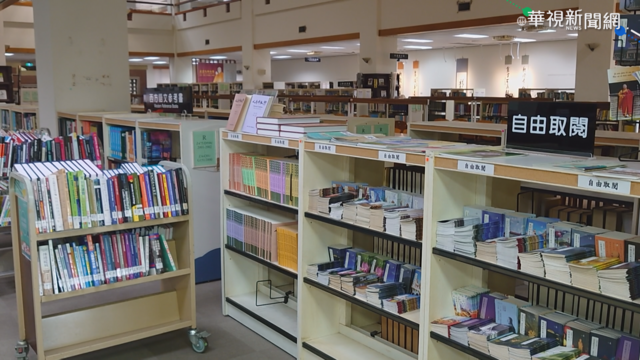 大學圖書館「攝」狼出沒 警被轟吃案