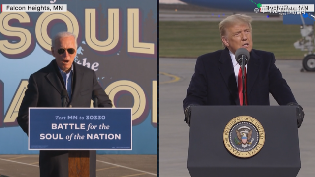 不斷更新》亞利桑那州票差縮小 拜登264：214領先川普