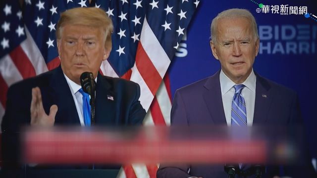 美大選投票率近67% 創1900年來最高